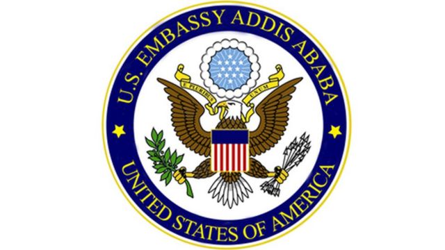 ኢምባሲ ኣሜሪካ