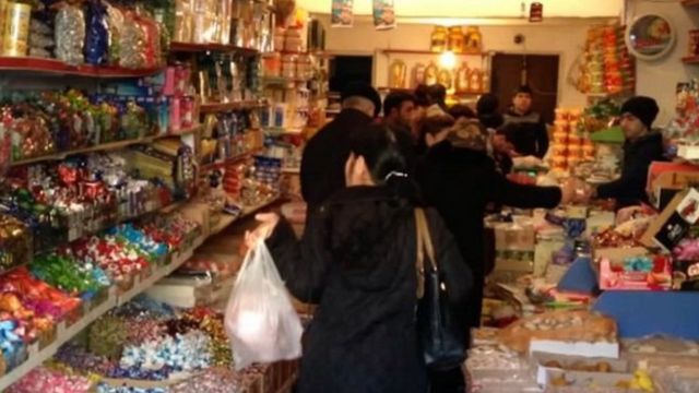 Alıcılar, mağaza
