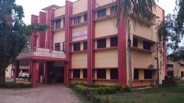 प्रदेश सात को आर्थिक मामिला मन्त्रालय