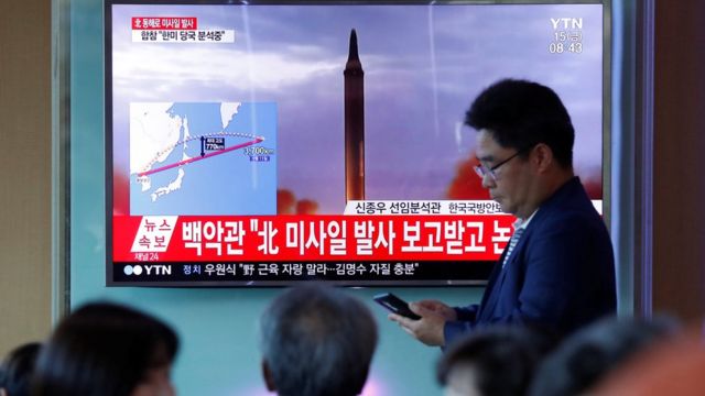 О запуске очередной ракеты с территории Северной Кореи сообщило телевидение Южной Кореи