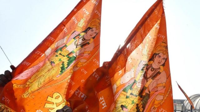 राम नाम के झंडे