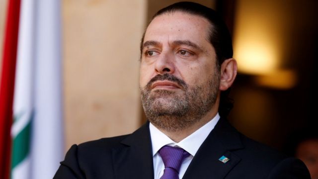 سعد الحرير