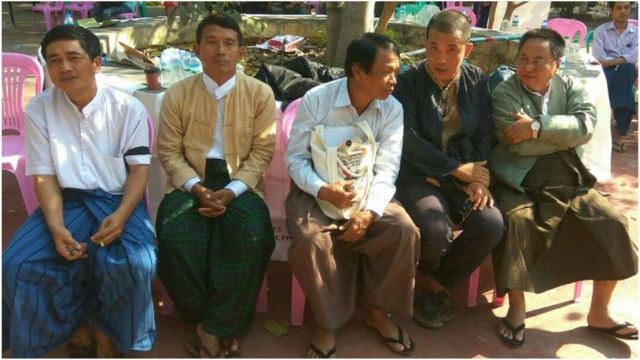 ပါဂျောင်