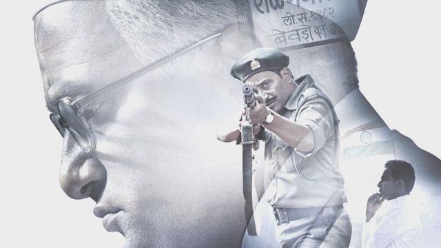 अन्ना हज़ारे