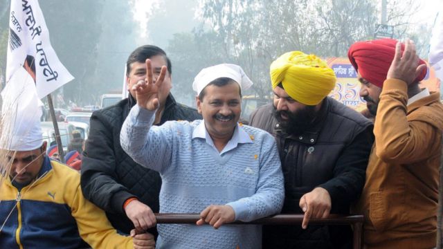 आम आदमी पार्टी की रैली