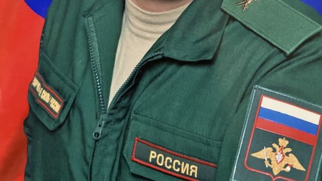 صدر جندي روسي