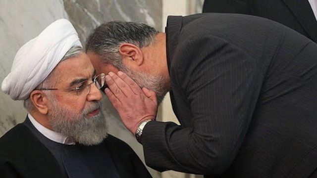 آشنا و رحانی