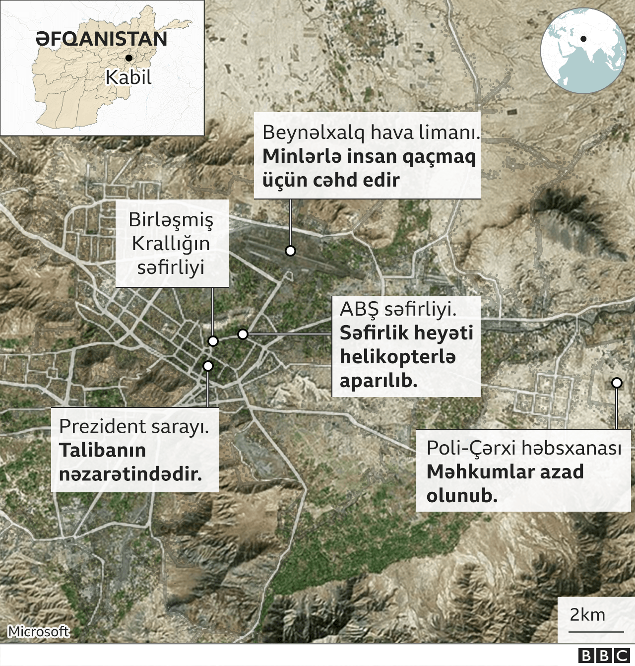Xəritə, Əfqanıstan, taliban