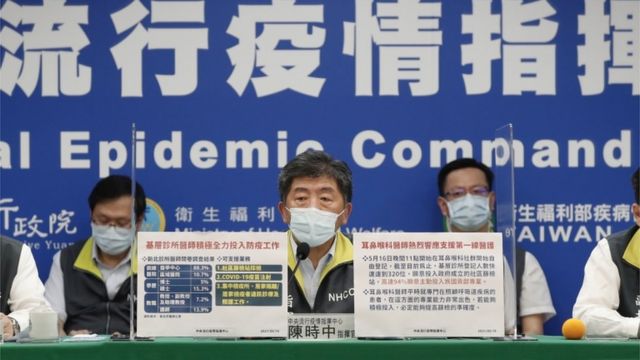 台湾疫情 神话破灭 背后的四个看点 c News 中文