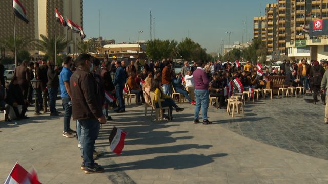 وقفة احتجاجية في بغداد