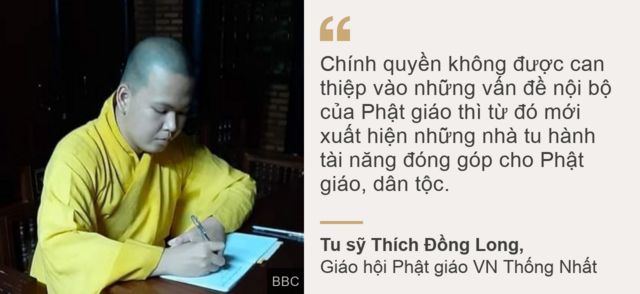 Tu sỹ Thích Đồng Long