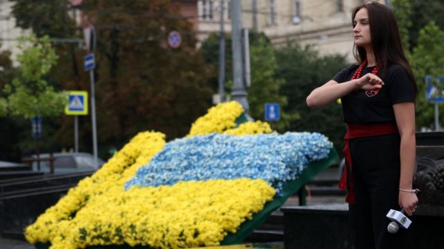 2021年8月29日有乌克兰民众庆祝独立三十周年。