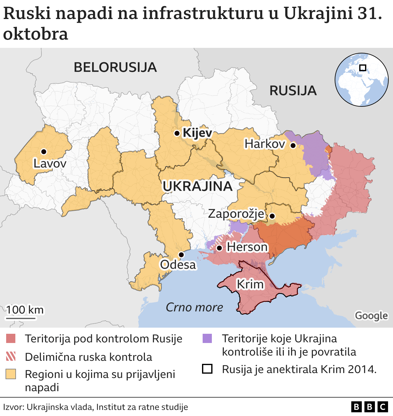 Large Detailed Political And Administrative Map Of Ukraine With All