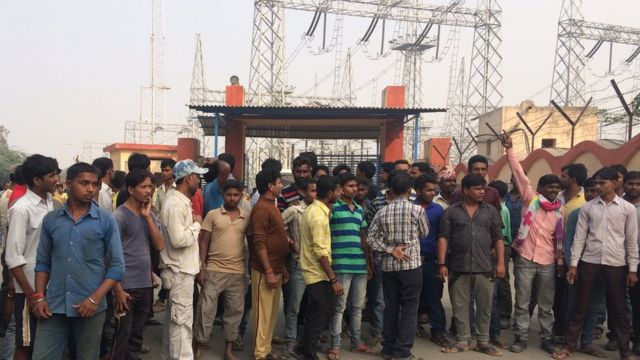 एनटीपीसी प्लांट