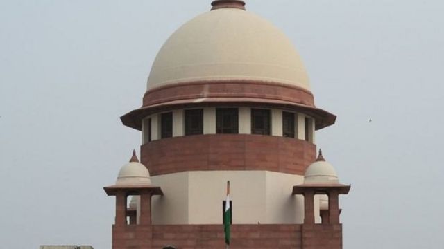 సుప్రీంకోర్టు