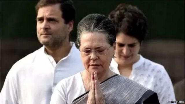 Rahul Gandhi Sonia Gandhi Priyanka Gandhi