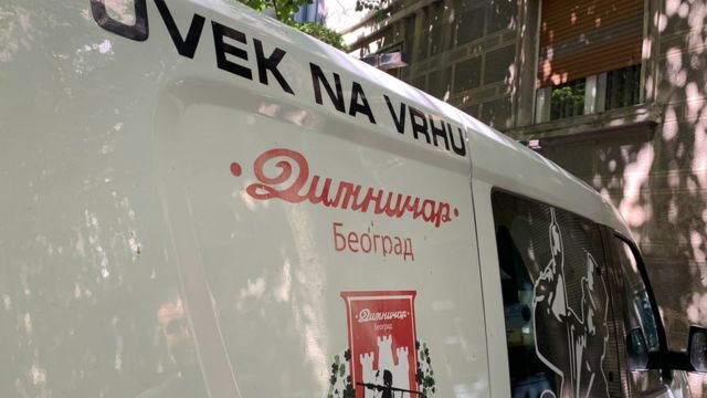 Službeni kombi spreman za teren