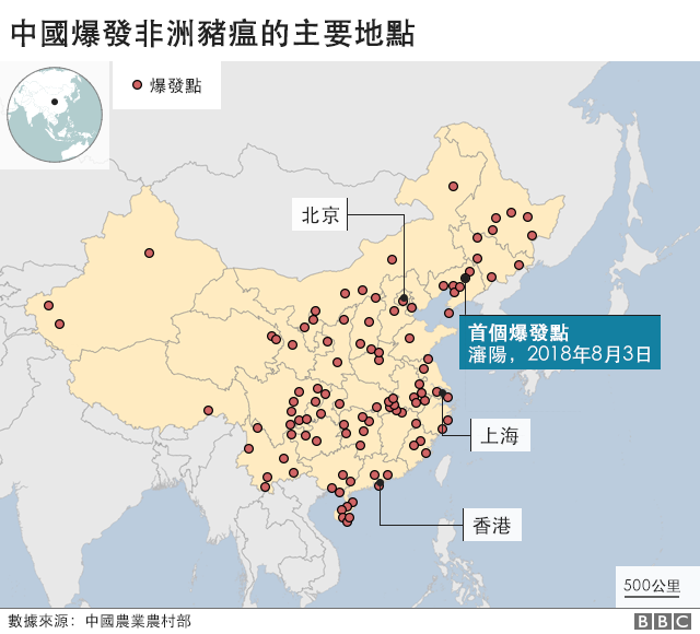 19中港台新闻盘点 香港示威 台湾同性婚姻合法 中国新疆政策争议 c News 中文