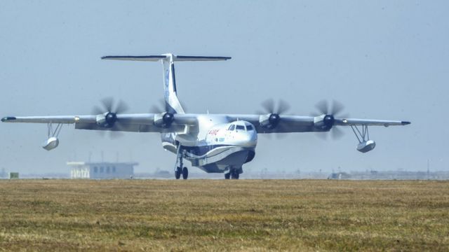 鲲龙AG600首飞成功：中国国产两栖飞机用途是什么？(photo:BBC)