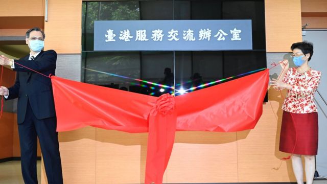 台湾驻港办事处人员拒签 一中承诺书 后大部撤走港台政府关系持续恶化 c News 中文