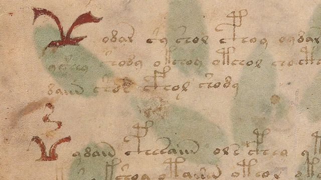 Página del Manuscrito de Voynich con el glifo de pájaro