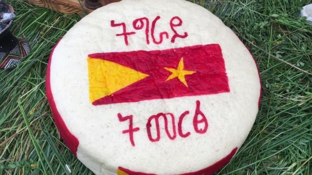 መረጻ