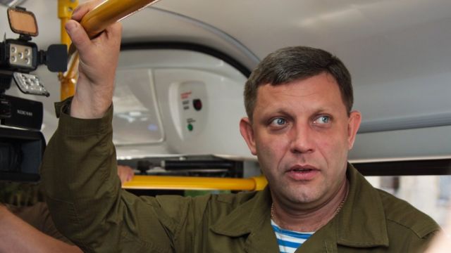 Александр Захарченко