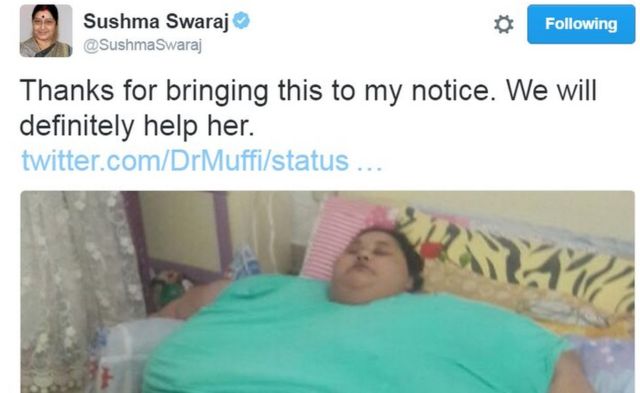 सुषमा स्वराज का ट्वीट