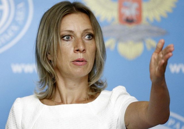 Мария Захарова