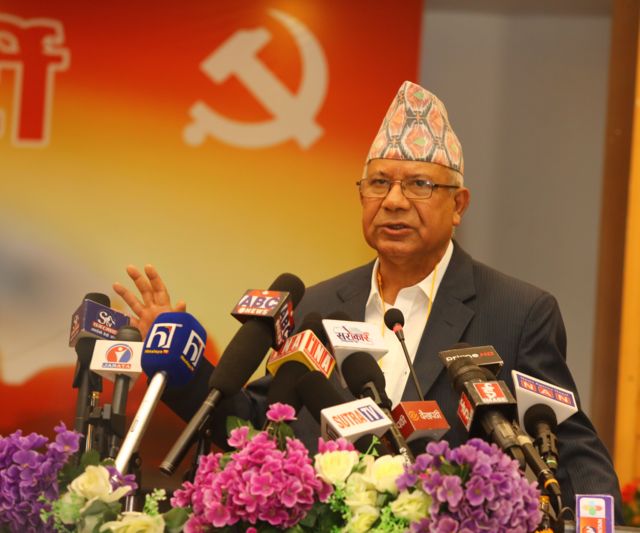नेपाल