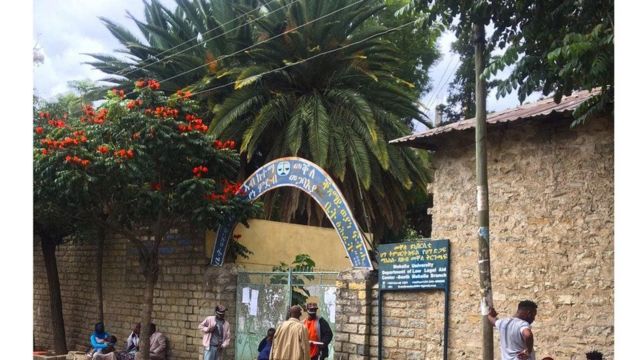 የመቀለ ከተማ ቀዳማይ ወያነ ፍርድ ቤት