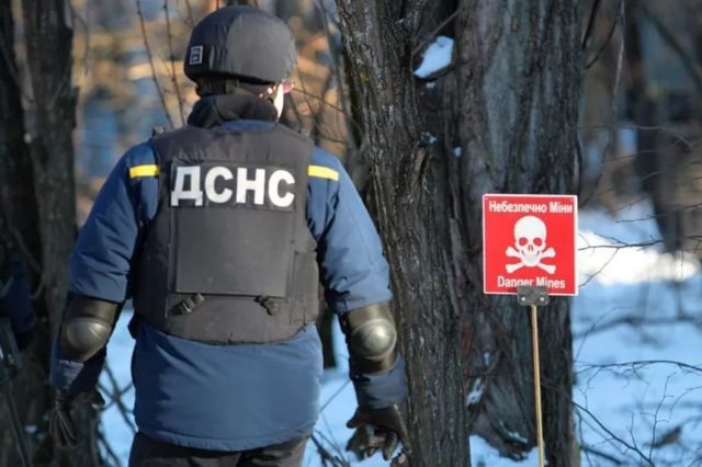 міни