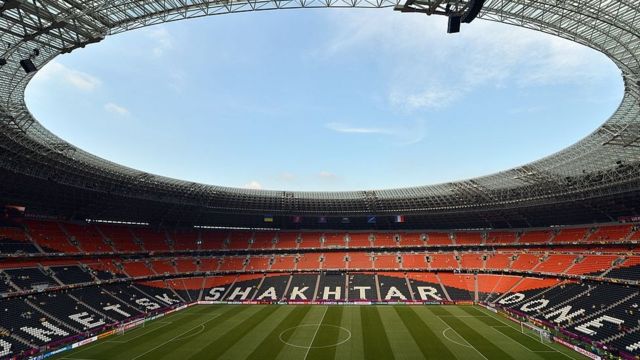 Донбасс Арена 15 июня 2012 года во время матча Евро-2012
