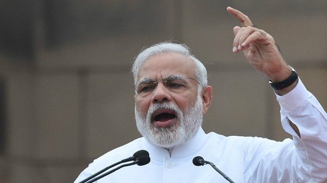 नरेंद्र मोदी