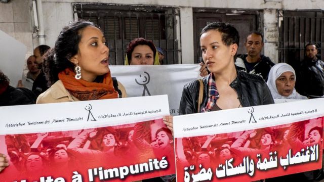 صورة أرشيفية لمتظاهرات تونسيات ضد حرائم الاغتصاب