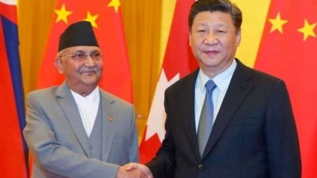 सी नेपालमा