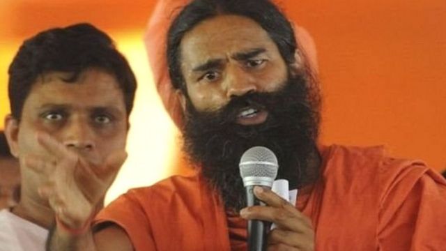 रामदेव