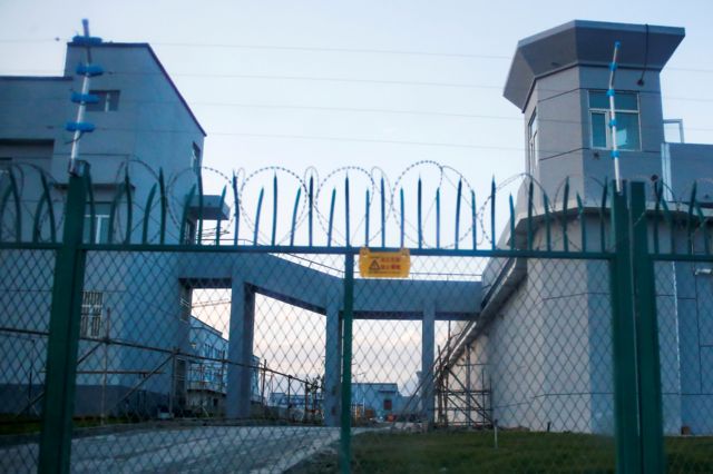 Centro de reeducación en Dabancheng.