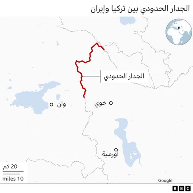 خريطة تظهر الجدار الذي يمتد عبر أكثر من نصف الحدود التركية الإيرانية