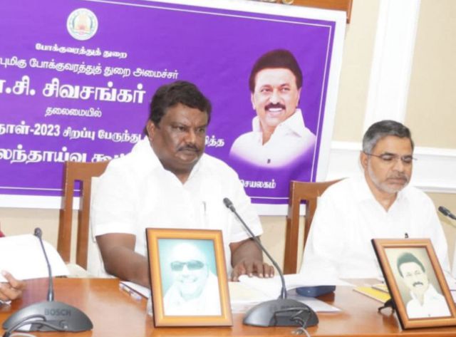 அமைச்சர் எஸ்.எஸ். சிவசங்கர் 