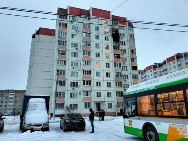 війна