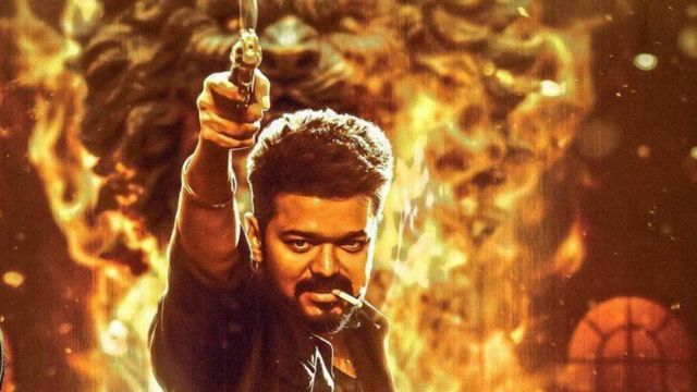 லியோ வெற்றி விழா