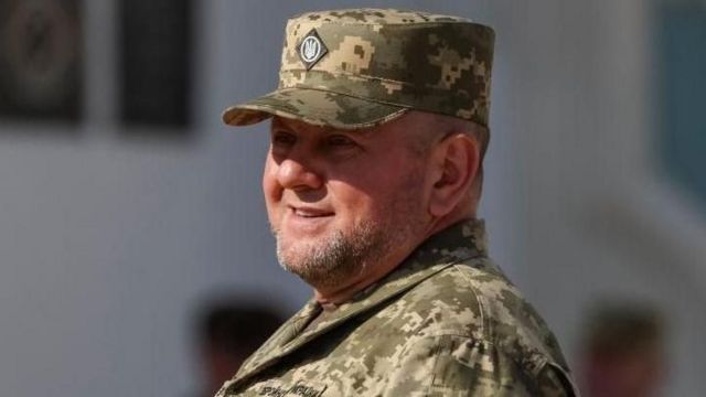 війна