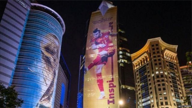 கத்தார் கால்பந்து உலகக் கோப்பை