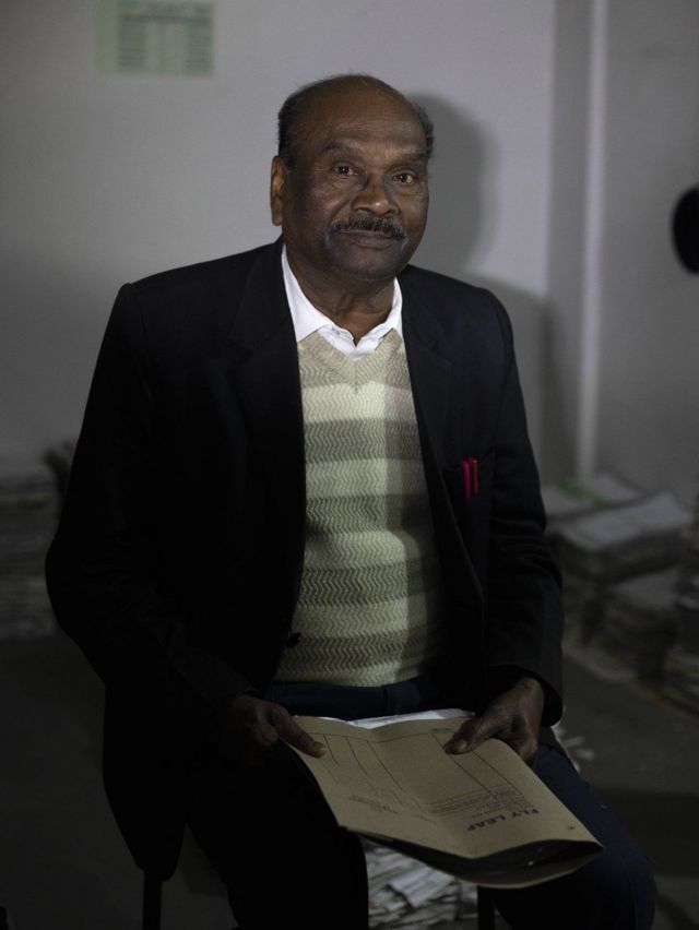 பிகார் பாலியல் வன்புணர்வு