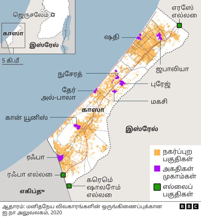 முற்றுகையிடப்படும் காஸா- வரைபடங்கள் மூலம் விளக்கம்