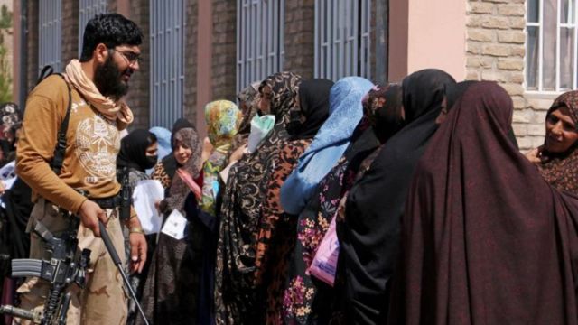 یوناما دفتر نماینده‌گی سازمان ملل متحد