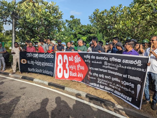 கருப்பு ஜூலை - இலங்கையில் தமிழர் படுகொலை