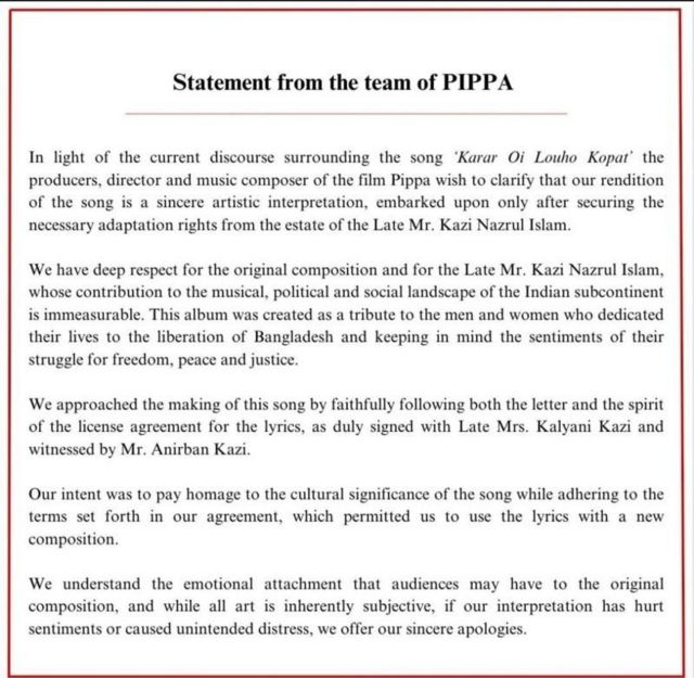 ரஹ்மானுக்கு ஏன் எதிர்ப்பு கிளம்பியுள்ளது?