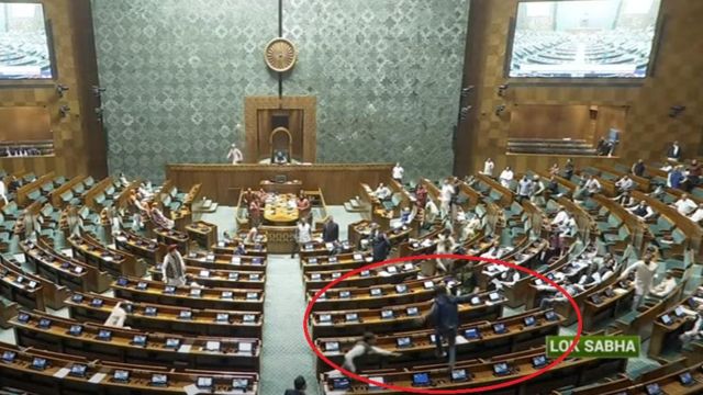 மக்களவையில் அத்துமீறல்